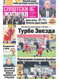 Žurnal - broj 12635, 15. sep 2025.