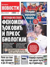 Večernje novosti - broj 4784, 12. sep 2023.