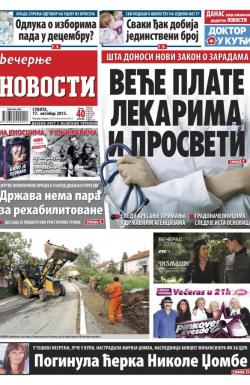 Večernje novosti - broj 1685, 17. okt 2015.