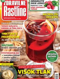 Zdravilne Rastline - broj 83, 29. dec 2025.