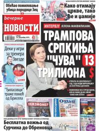 Večernje novosti - broj 3459, 18. dec 2019.