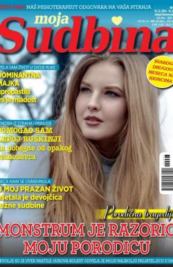 Moja sudbina - broj 93, 13. dec 2016.