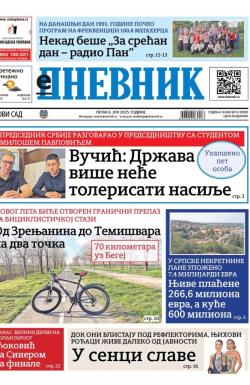 Dnevnik - broj 28099, 6. jun 2025.