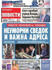 Večernje novosti - broj 3121, 17. okt 2018.