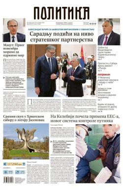 Politika - broj 40195, 29. okt 2025.