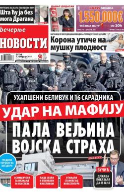 Večernje novosti - broj 3856, 5. feb 2021.