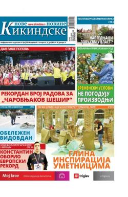 Nove kikindske novine - broj 518, 2. jul 2020.