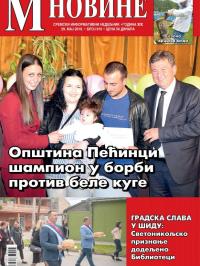 M Novine, Sr. Mitrovica - broj 910, 29. maj 2019.