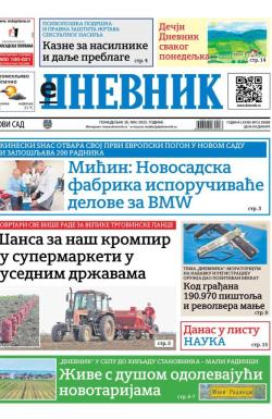 Dnevnik - broj 28088, 26. maj 2025.