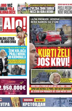 Alo - broj 5584, 26. sep 2023.