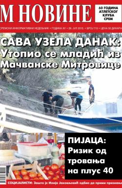 M Novine, Sr. Mitrovica - broj 710, 29. jul 2015.