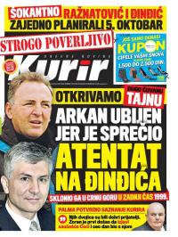 Kurir - broj 1032, 17. dec 2016.