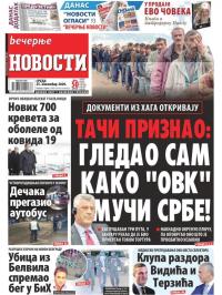 Večernje novosti - broj 3786, 25. nov 2020.