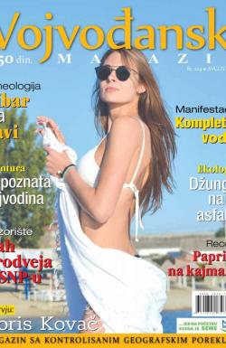 Vojvođanski magazin - broj 124, 1. avg 2018.