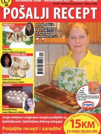 Pošalji recept BIH - broj 33, 25. sep 2013.