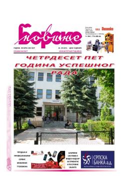 Borske novine - broj 290, 20. jun 2012.