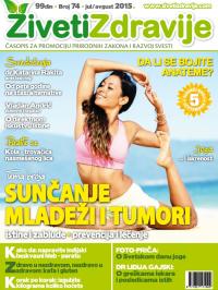 Živeti zdravije - broj 74, 1. jul 2015.