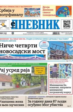 Dnevnik - broj 28144, 21. jul 2025.