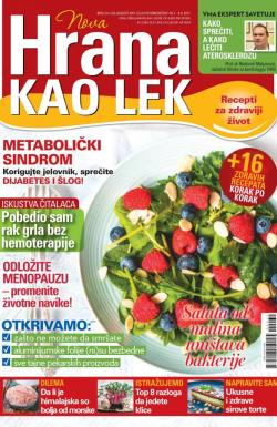 Nova hrana kao lek - broj 31, 9. jul 2017.