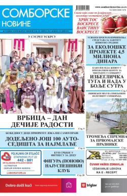 Somborske novine - broj 3488, 30. apr 2021.