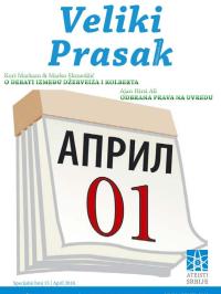 Veliki Prasak - broj Specijal 15, 15. apr 2018.