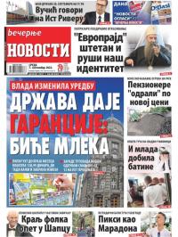 Večernje novosti - broj 4423, 7. sep 2022.