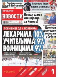 Večernje novosti - broj 3367, 17. sep 2019.
