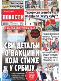 Večernje novosti - broj 3774, 13. nov 2020.