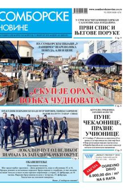 Somborske novine - broj 3633, 9. feb 2024.