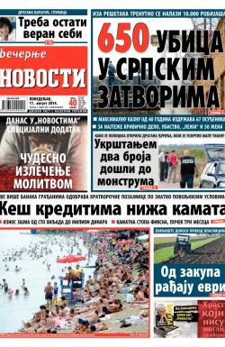 Večernje novosti - broj 1254, 11. avg 2014.