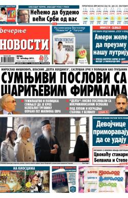 Večernje novosti - broj 1064, 18. okt 2013.