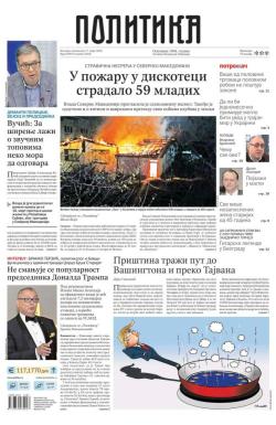 Politika - broj 39973, 17. mar 2025.