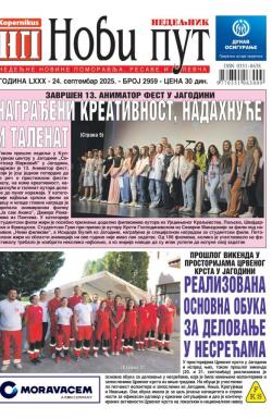 Novi put, Jagodina - broj 2959, 24. sep 2025.