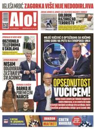 Alo - broj 6375, 16. dec 2025.