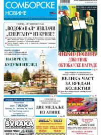Somborske novine - broj 3200, 23. okt 2015.