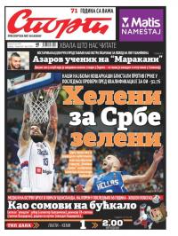 Sport - broj 21004, 29. jun 2016.