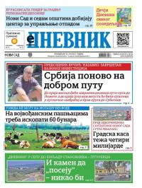 Dnevnik - broj 28109, 16. jun 2025.