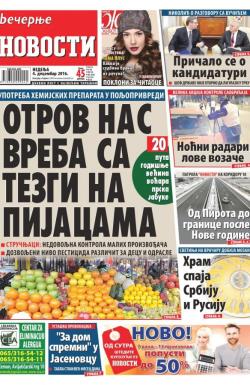 Večernje novosti - broj 2091, 4. dec 2016.