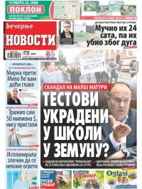 Večernje novosti - broj 3278, 19. jun 2019.