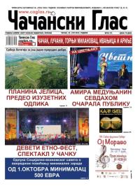 Čačanski glas - broj 29, 25. jul 2025.