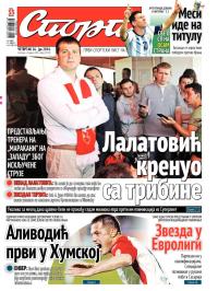 Sport - broj 20.301, 26. jun 2014.
