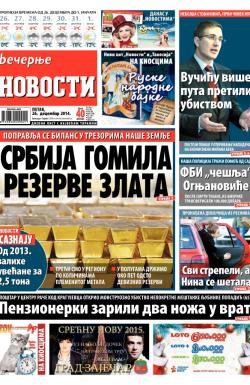 Večernje novosti - broj 1393, 26. dec 2014.