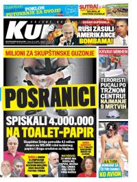 Kurir - broj 885, 23. jul 2016.