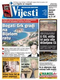Vijesti - broj 6220, 21. jul 2015.
