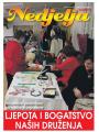 Oslobođenje - broj 24.901, 20. mar 2016.