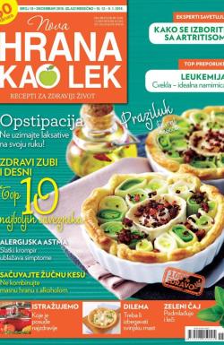 Nova hrana kao lek - broj 15, 10. dec 2015.
