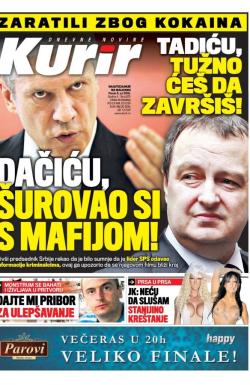 Kurir - broj 870, 8. jul 2016.