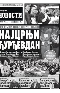 Večernje novosti - broj 4656, 7. maj 2023.
