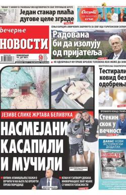 Večernje novosti - broj 4017, 19. jul 2021.
