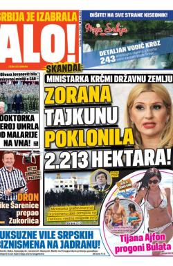 Alo - broj 2667, 29. jul 2015.
